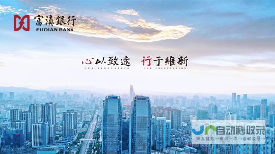 打造您的云南品牌形象