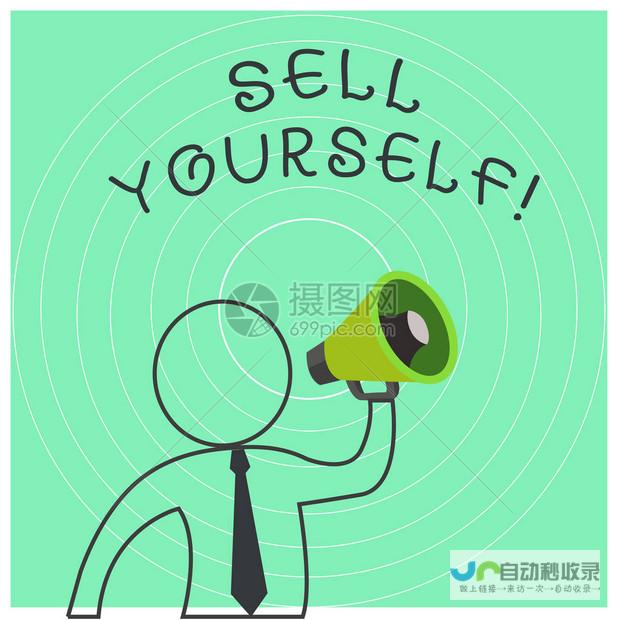 打造引人注目的企业品牌形象:选择合适的企业网页设计模板