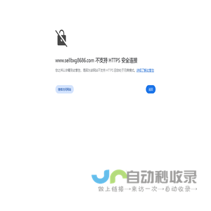 淄博不锈钢无缝管,淄博不锈钢管-鑫门物资有限公司