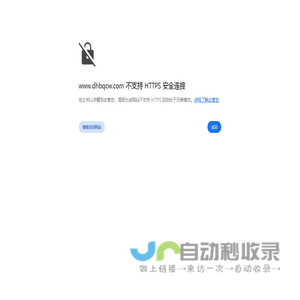 大河报汽车网-首页