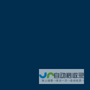 挖宝