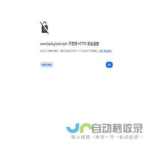 垫江县新驿站广告设计经营部