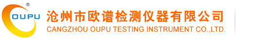 探伤仪_超声波磁粉探伤设备生产厂家_品牌_价格_百科